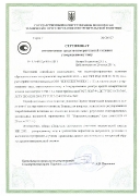 НИК 2303 ЖЖ